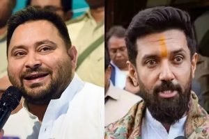 चिराग भैया, अब बियाह कर लीजिए… अकेलापन मार देगा’, तेजस्वी ने निशांत को लेकर भी खोल दिया दिल…