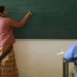 सहायक आचार्य परीक्षा में 5775 अभियार्थी हुए सफल…