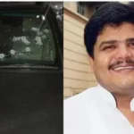 27 अगस्त को फैसला, संजीव सिंह समेत सभी आरोपियों को पेश करने का कोर्ट ने दिया आदेश….