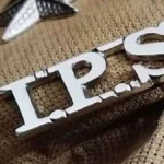 आठ IPS अधिकारियों को मिला अतिरिक्त प्रभार, महिला बाल विकास विभाग में भी तबादले…