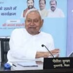 मुख्यमंत्री ने सामाजिक सुरक्षा पेंशन योजना के अन्तर्गत 1 करोड़ 12 लाख से अधिक लाभार्थियों के बैंक खाते में 1247.34 करोड़ रूपये की राशि डी०बी०टी० के माध्यम से किया हस्तांतरित…