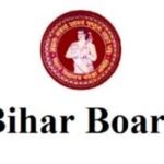 बिहार बोर्ड मैट्रिक परीक्षा 2027 के लिए रजिस्ट्रेशन आज से शुरू, वोकेशनल कोर्स का भी मिलेगा विकल्प…
