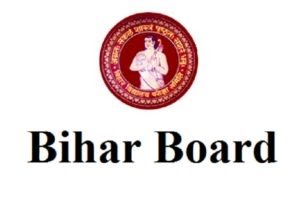 बिहार बोर्ड मैट्रिक परीक्षा 2027 के लिए रजिस्ट्रेशन आज से शुरू, वोकेशनल कोर्स का भी मिलेगा विकल्प…