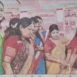 Dhanbad News: प्रौढ़ वैवाहिक सम्मेलन में पांच जोड़े के विवाह पर सहमति…