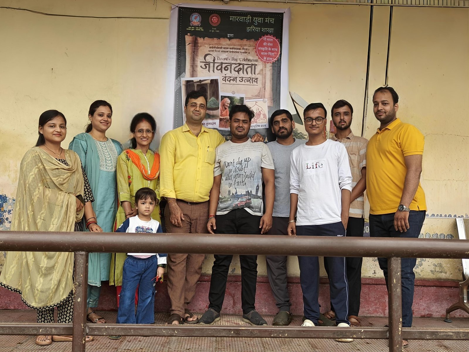 “माता-पिता और गौ सेवा हमारी संस्कृति की आत्मा हैं” – गौतम अग्रवाल…