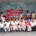 भारत पर अमेरिका के 25% टैरिफ के खिलाफ भाकपा माले का धरना.. कहा- मोदी सरकार चुप क्यों है?