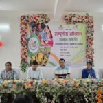 भारत के मानचित्र पर आकांक्षी जिला बनकर उभरे धनबाद – उपायुक्त…