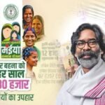 मुख्यमंत्री मंईयां सम्मान योजना:जून महीने में जिले की 3 लाख 51 हजार 179 लाभुकों को मिली सम्मान राशि…