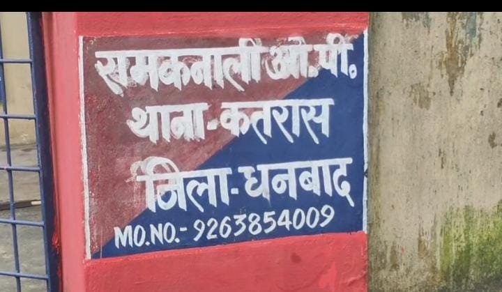 माँ ने किया बेटे का हत्या..ममता पर उठा कई सवाल…