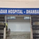 सोमवार को ईएनटी स्पेशलिस्ट डॉ विजया, सर्जरी विभाग में रहेंगे डॉ गोलाश…