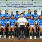 एशिया रग्बी U20 रग्बी 7s चैंपियनशिप 2025,बिहार के लिए भारतीय रग्बी टीम घोषित…