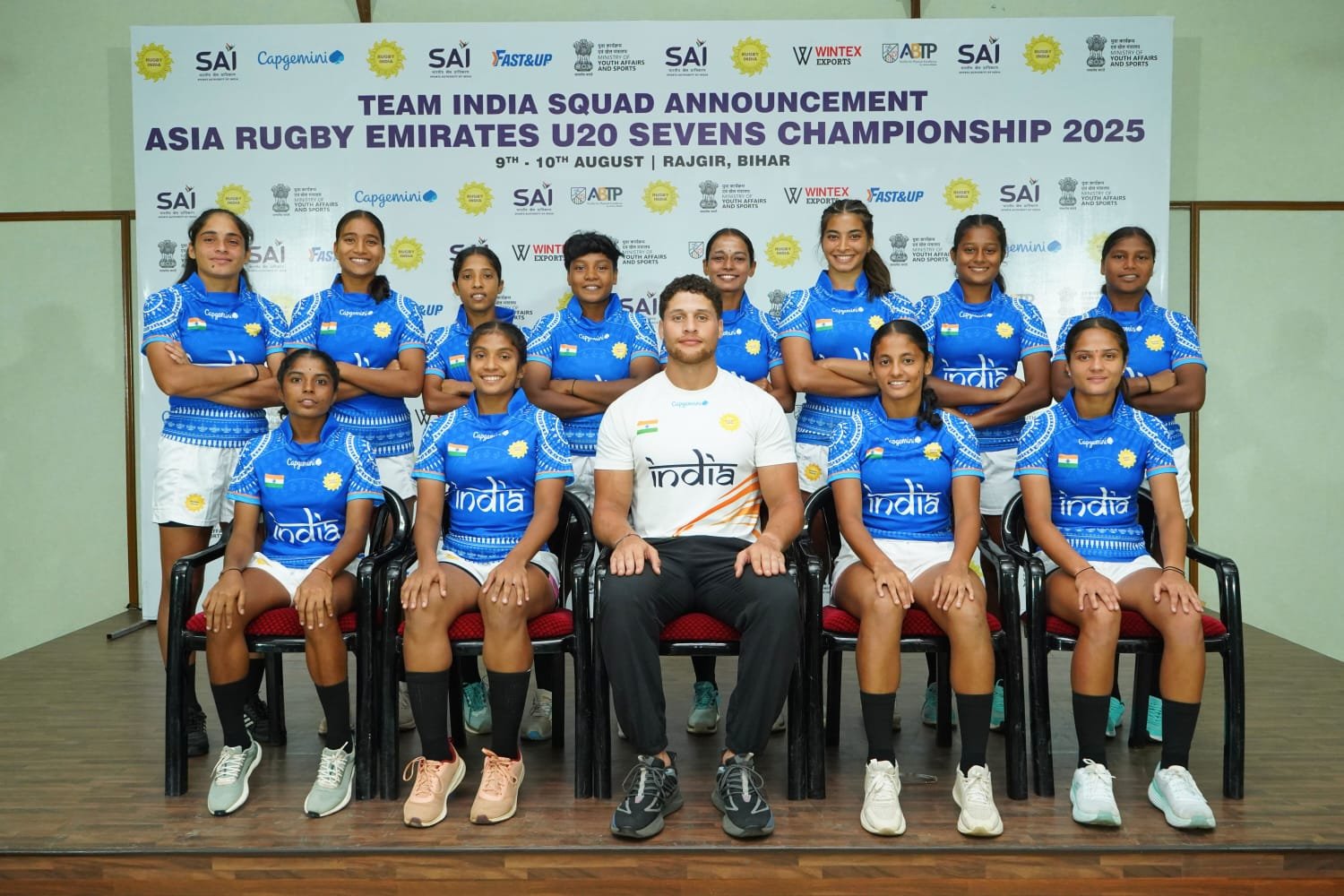 एशिया रग्बी U20 रग्बी 7s चैंपियनशिप 2025,बिहार के लिए भारतीय रग्बी टीम घोषित…