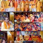 सिंदरी गायत्री ज्ञान मन्दिर में धनबाद जिले का सुपर 50 प्रशिक्षण शिविर का भव्य रूप से किया गया आयोजन। कार्यक्रम का प्रारंभ पूजा पाठ हवन यज्ञ के साथ प्रारंभ हुआ…