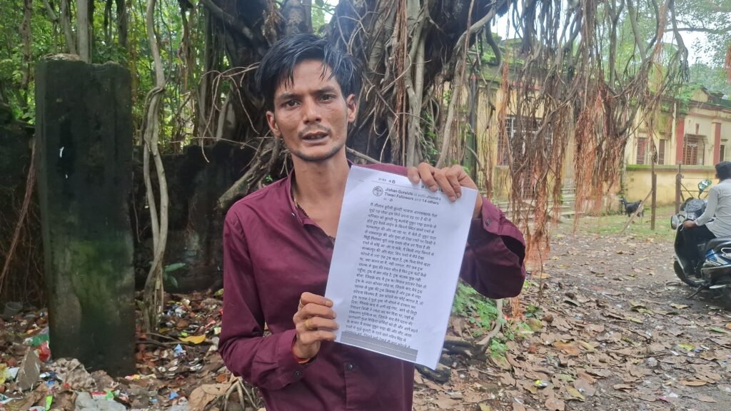 जीशान के आरोपों को नविन ने बताया मिराधार कहा उनको बदनाम करने के उठाया गया है यह कदम…