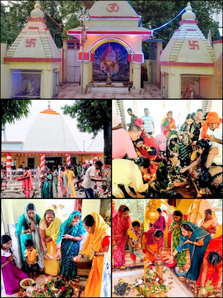 सिंदरी बलियापुर के अलावा पूरे कोयलांचल में शिव भक्तों ने विभिन्न मंदिरों, शिवालयों में जलाभिषेक कर पूजा अर्चना किया…