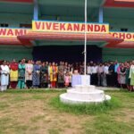 स्वामी विवेकानंद स्कूल, चिरकुंडा में दिशोम गुरु शिबू सोरेन जी को भावभीनी श्रद्धांजलि…