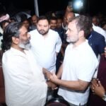 नेमरा पहुंचे खड़गे–राहुल–तेजस्वी, गुरुजी को दी अंतिम विदाई…