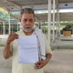 वासेपुर में मारपीट और अपहरण का आरोप: कलाम कुरैशी ने इकबाल और उसके सहपाठियों पर लगाया आरोप…