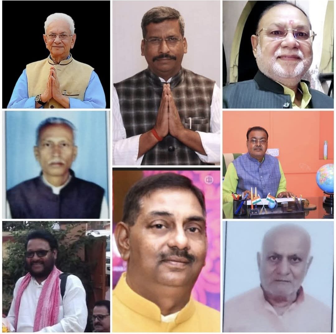 सांसद की अनुशंसा पर 08 बीजेपी नेताओं को TAC का सदस्य मनोनीत किया गया…