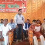 जनता मजदूर संघ के कार्यकारी अध्यक्ष सिद्दार्थ गौतम का निरसा में भव्य स्वागत, सैकड़ो लोगों ने किया सदस्यता ग्रहण…