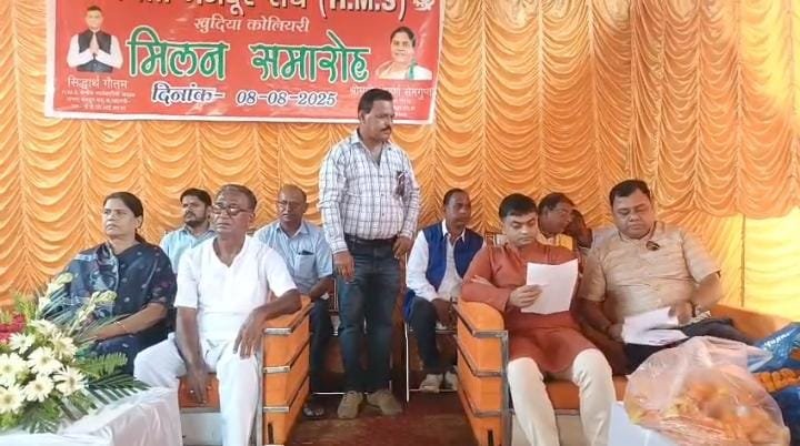 जनता मजदूर संघ के कार्यकारी अध्यक्ष सिद्दार्थ गौतम का निरसा में भव्य स्वागत, सैकड़ो लोगों ने किया सदस्यता ग्रहण…