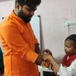 कर्तव्य ने मनाया रक्षाबंधन: खुशियों के पल बच्चों के संग…