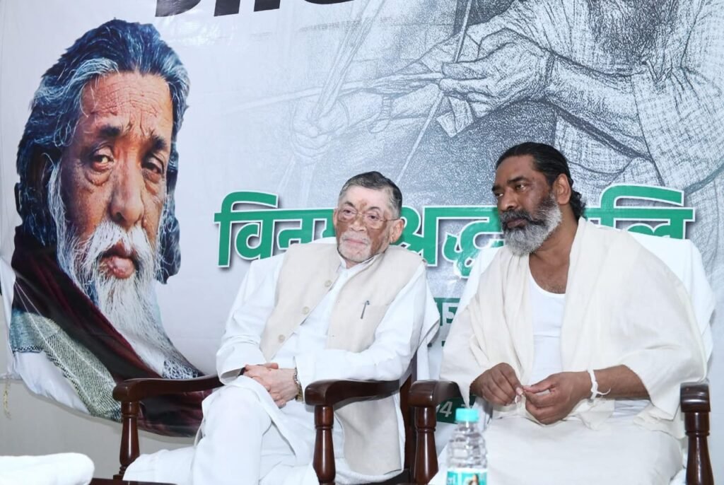 स्वतंत्रता दिवस पर महामहिम राज्यपाल कर सकते हैं झंडोतोलन…