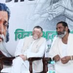 स्वतंत्रता दिवस पर महामहिम राज्यपाल कर सकते हैं झंडोतोलन…