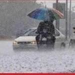 13 अगस्त को झारखंड के इन जिलों में होगी मूसलाधार बारिश, येलो अलर्ट जारी…