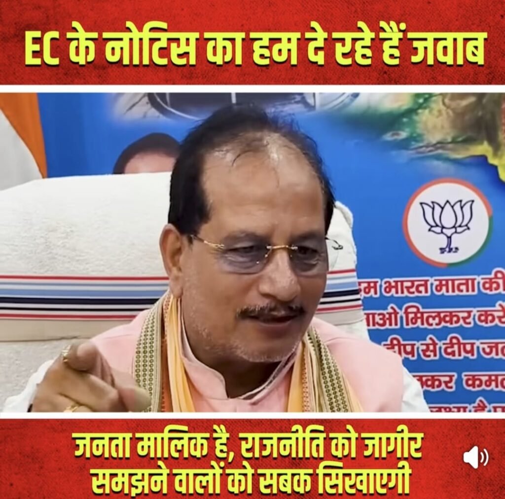 बिहार के डिप्टी CM विजय सिन्हा ने दो EPIC कार्ड रखने के मामले में सोशल मीडिया पर दी सफाई,तेजस्वी और राहुल गांधी पर किया पलटवार…