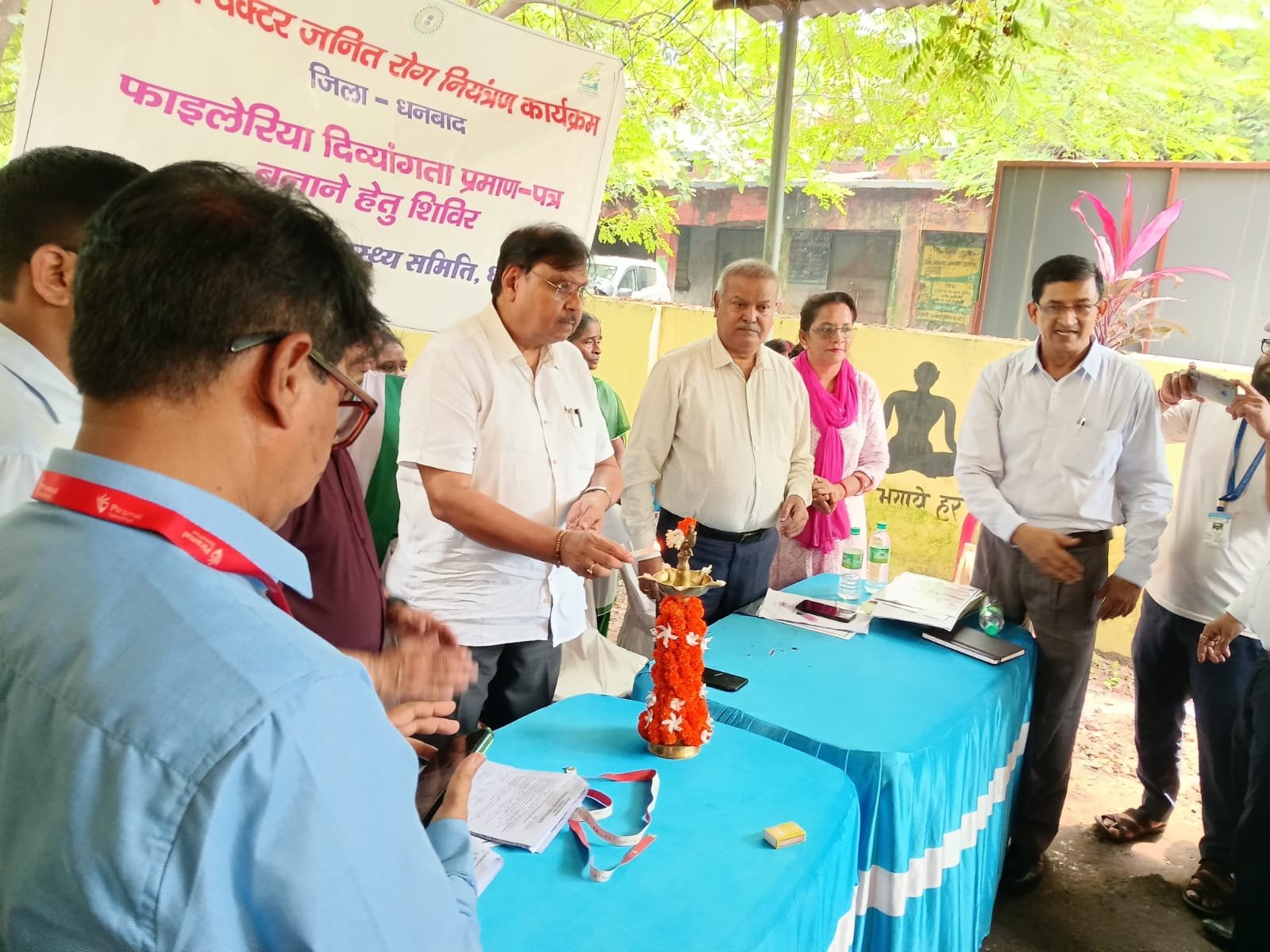 फाईलेरिया से ग्रसित रोगियों का दिव्यांगता प्रमाण पत्र निर्गत करने के लिए शिविर का आयोजन…