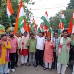 सिंदरी में निकाला गया भव्य तिरंगा यात्रा, तिरंगा यात्रा से गूंजा पूरा सिंदरी क्षेत्र…