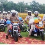अपराध नियंत्रण व त्वरित कर्रवाई के लिए पुलिस को मिलीं 70 नई बाइकें..