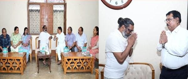 नेमरा का आंगन यादों से भीग गया…