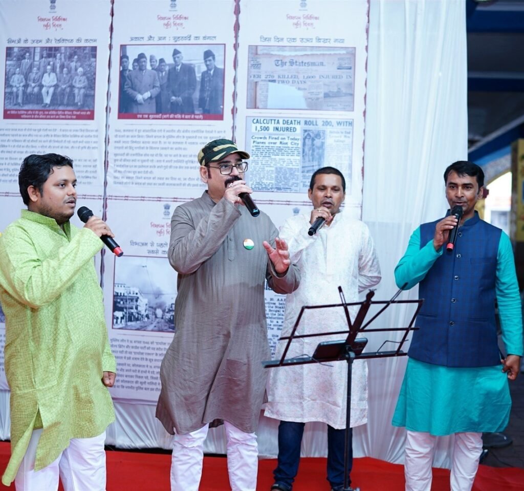 “विभाजन विभीषिका स्मृति दिवस”…