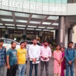 राजकीय पॉलिटेक्निक कॉलेज, निरसा में एडमिशन से वंचित छात्रों की समस्या को लेकर छात्र नेताओं की उपायुक्त से मुलाकात…