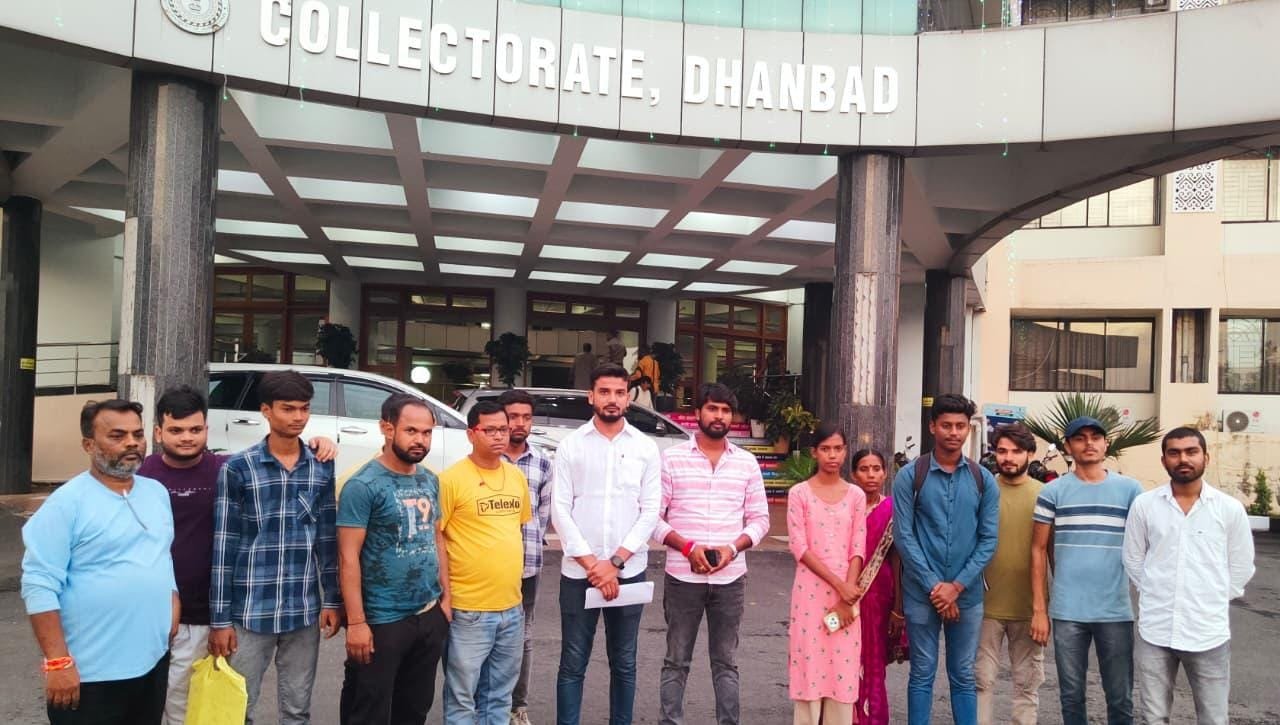 राजकीय पॉलिटेक्निक कॉलेज, निरसा में एडमिशन से वंचित छात्रों की समस्या को लेकर छात्र नेताओं की उपायुक्त से मुलाकात…