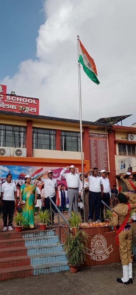 DAV कोयलानगर में स्वतंत्रता दिवस समारोह धूम धाम से मनाया गया…
