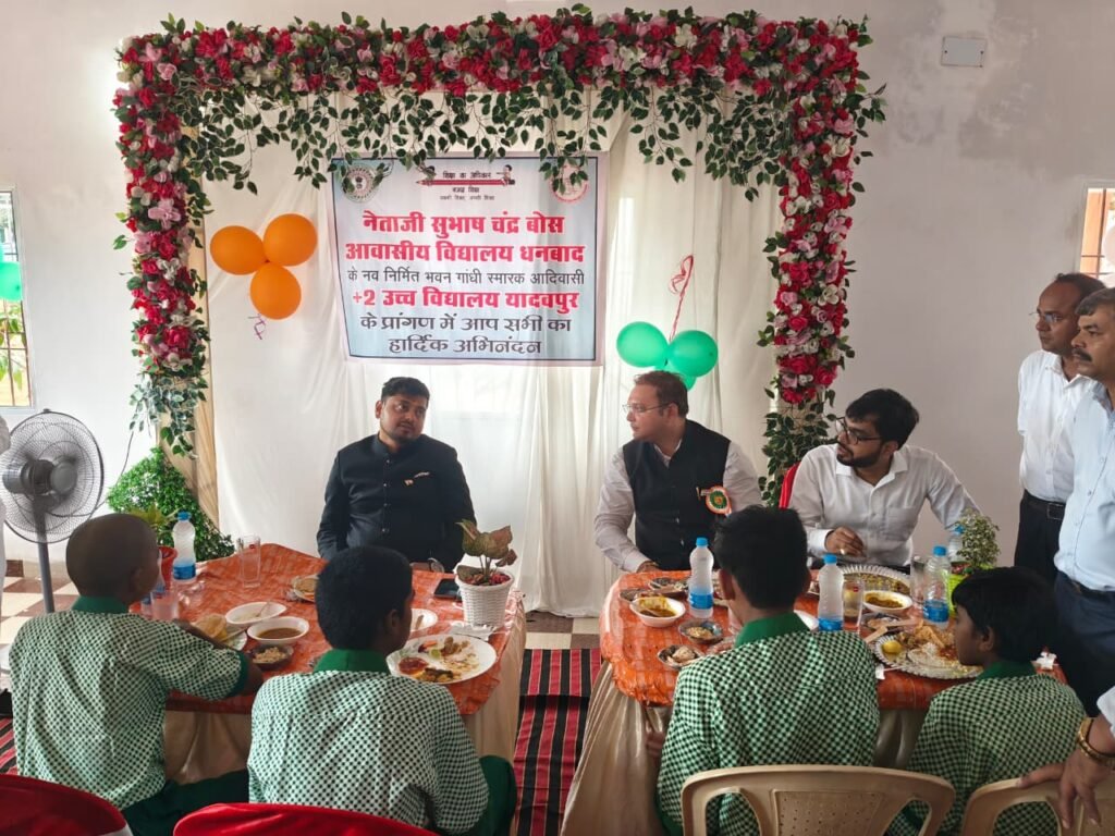 उपायुक्त ने किया नेताजी सुभाष चंद्र बोस आवासीय विद्यालय के नवनिर्मित भवन का भ्रमण…