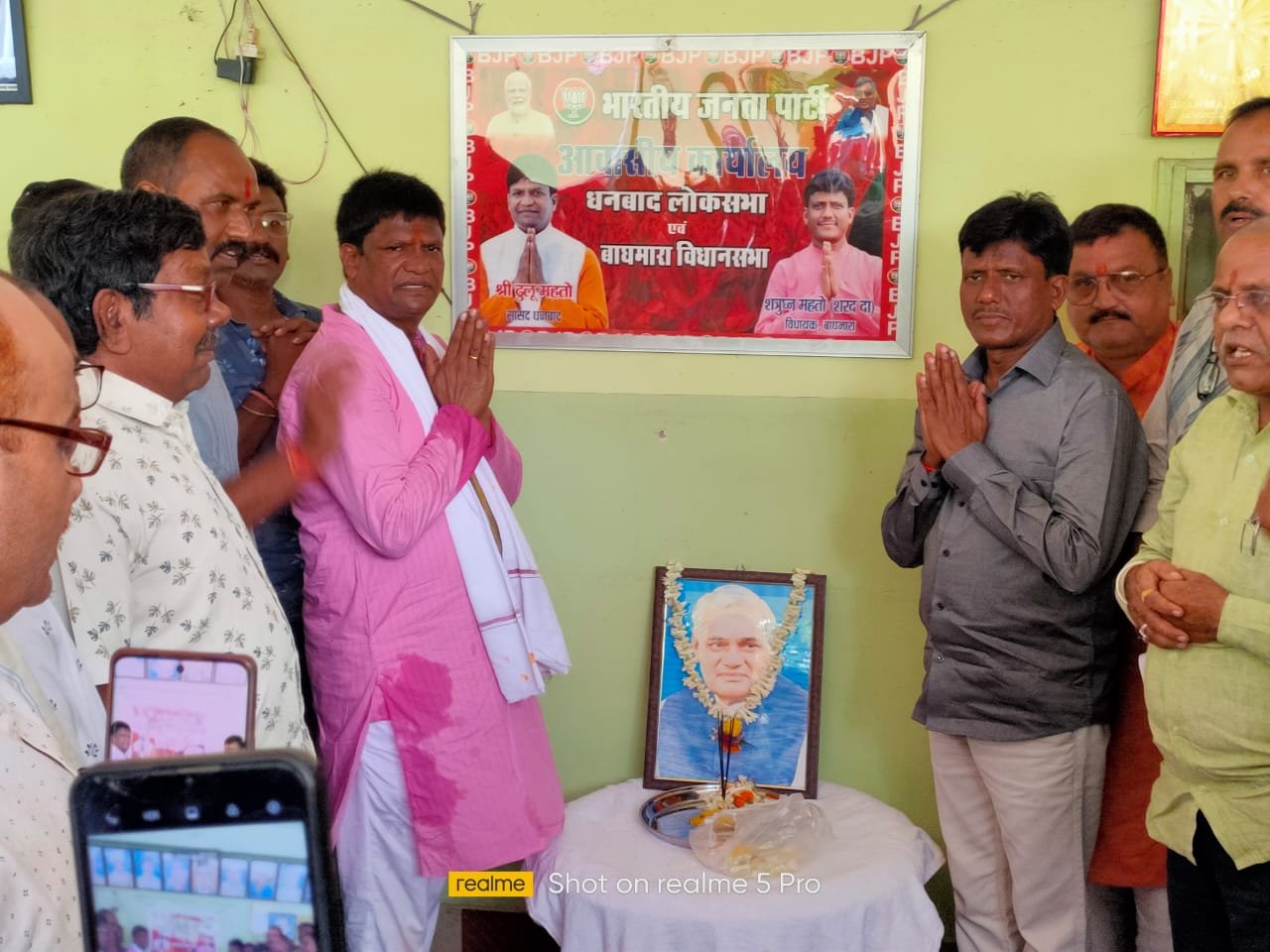 श्रद्धेय अटल बिहारी वाजपेयी जी की पुण्यतिथि पर सांसद और विधायक ने अर्पित की श्रद्धांजलि…