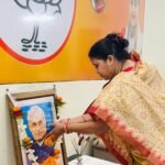 झरिया में भारत रत्न अटल बिहारी वाजपेयी जी की 7वीं पुण्यतिथि पर श्रद्धांजलि सभा का आयोजन…