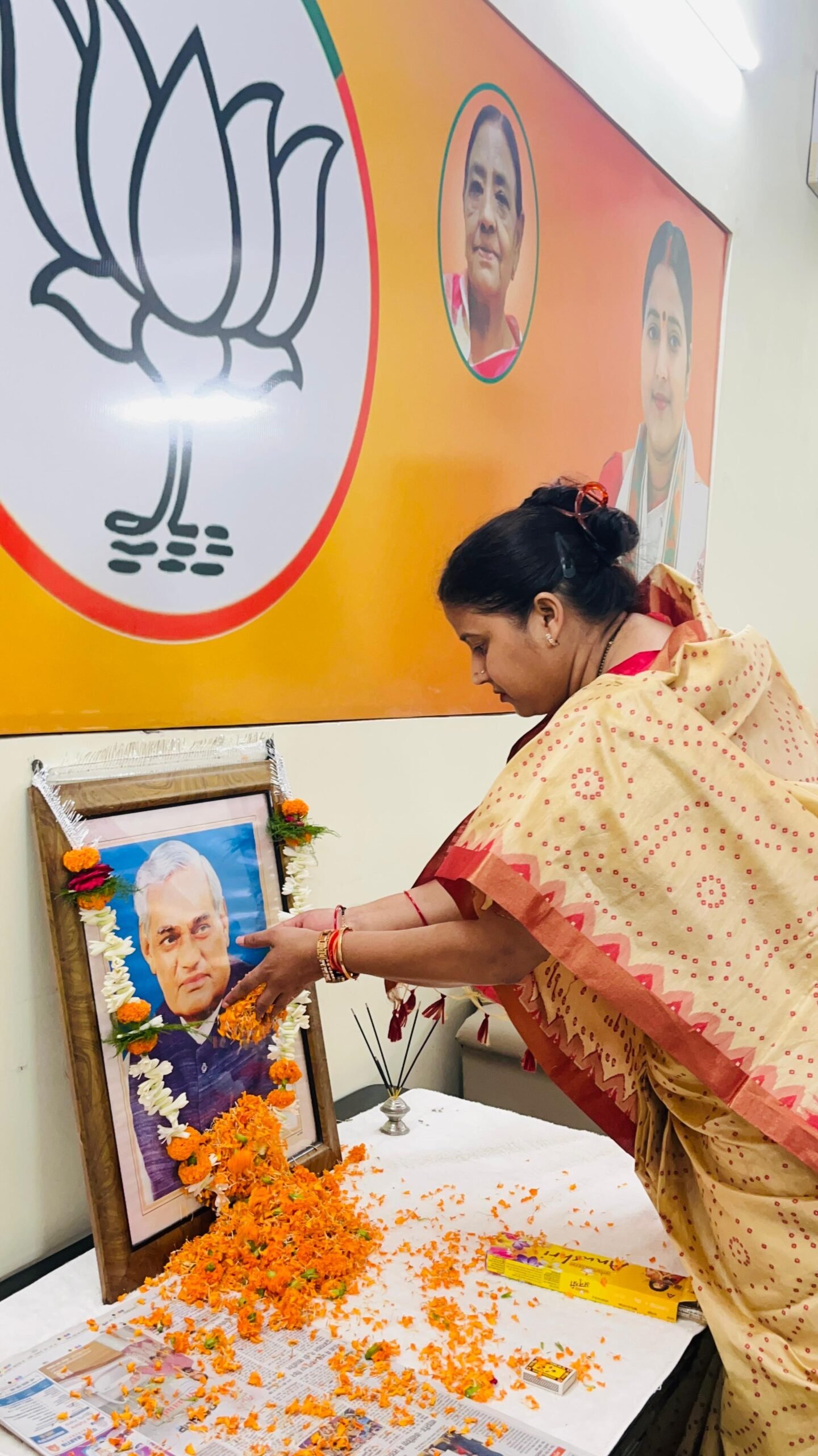 झरिया में भारत रत्न अटल बिहारी वाजपेयी जी की 7वीं पुण्यतिथि पर श्रद्धांजलि सभा का आयोजन…