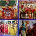 पूरे धनबाद कोयलांचल में भगवान श्री कृष्ण जन्माष्टमी काफी धूम धाम से मनाया जा रहा है…