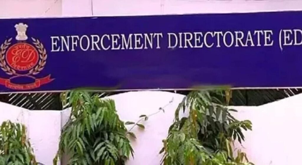 ईडी की बड़ी कार्रवाई: पूर्व विधायक अंबा प्रसाद के भाई की करोड़ों की संपत्ति जब्त…