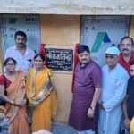 भूली के बुधनी हटिया में बीजेपी के सचेतक विधायक राज ने अपने MLA फंड से बने शौचालय का किया उद्घाटन…