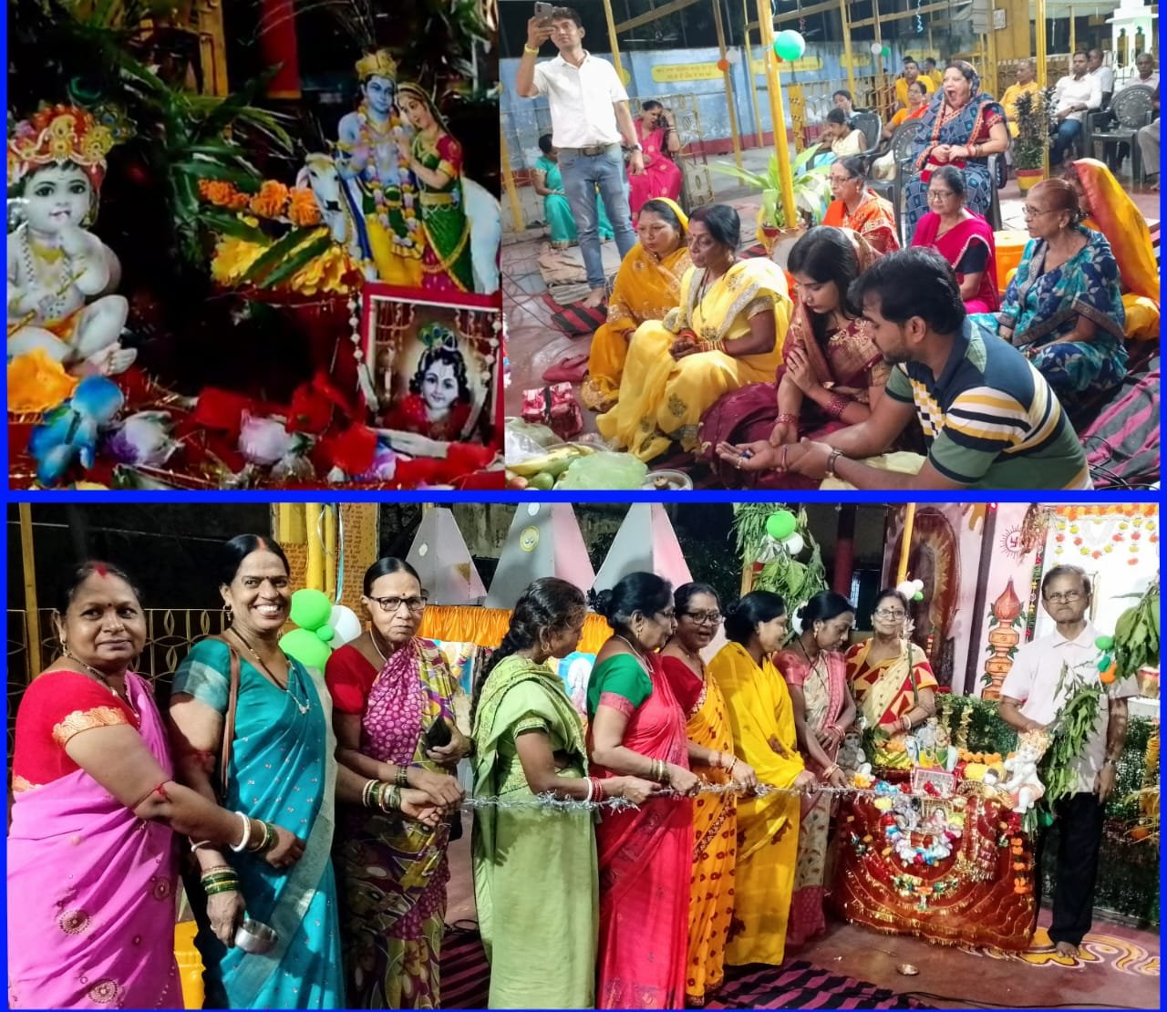 कृष्ण जन्माष्टमी भक्ति , उल्लास और विशेष अनुष्ठानों के साथ मनाई गई…