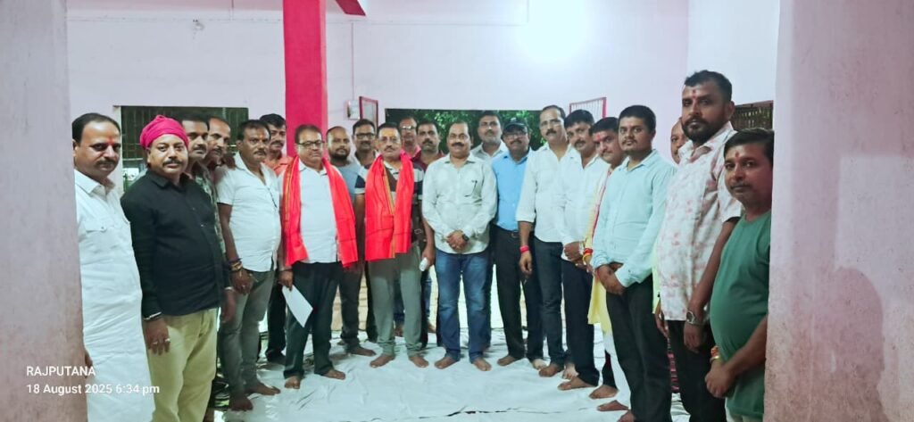 श्री राजपूत करनी सेना की बेरमो में हुई बैठक ,ललन सिंह को बेरमो प्रभारी ,सनत सिंह को सह प्रभारी मनोनीत….