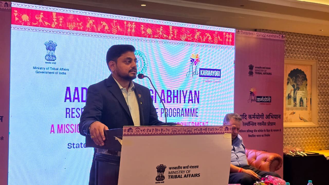 आदि कर्मयोगी अभियान आदिवासी समुदायों के जीवन में लाएगा व्यापक परिवर्तन – उपायुक्त…