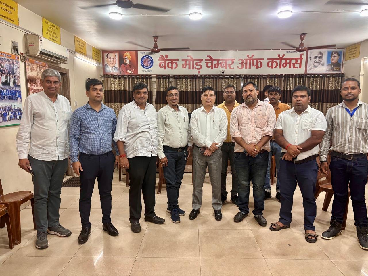 ट्रेड लाइसेंस एवं होल्डिंग टैक्स कैंप – बैंक मोड़…