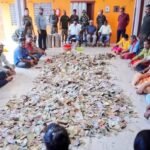 बाबा बैद्यनाथ धाम मंदिर के दानपात्र से निकले 21.95 लाख रुपए, 6,600 रुपए नेपाली मुद्रा भी मिली…